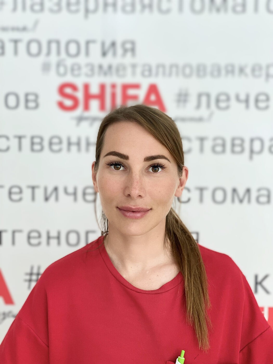 Степанова Мария Сергеевна