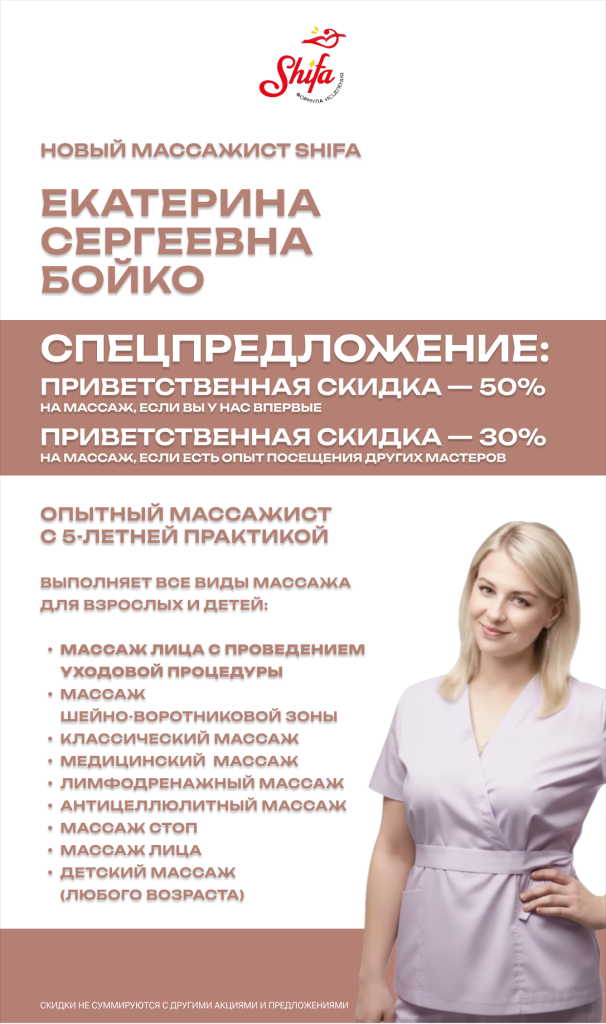 Group 190.png Group 190.png