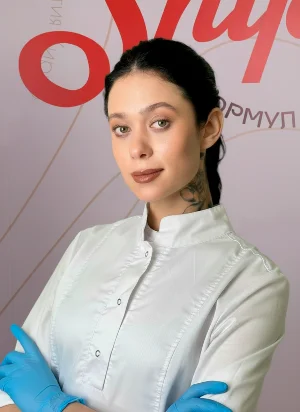 Ромашова Надежда Вячеславовна